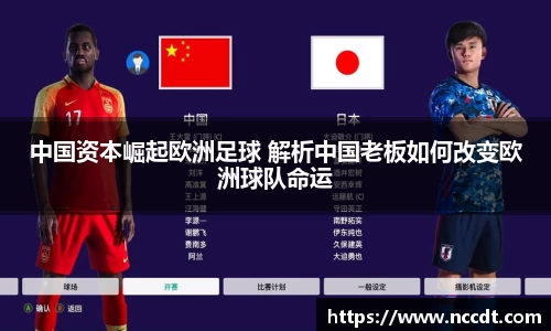 OB电竞官方下载